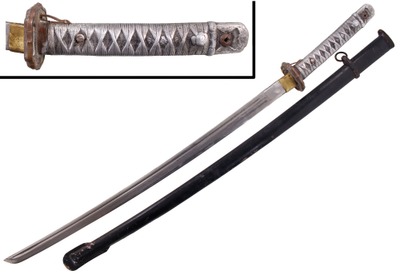 Empire of Japan: Shin-Gunto Non- Com. Officers Sword