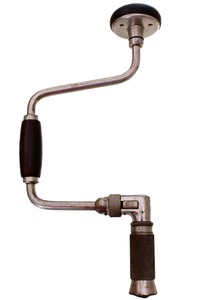 Sears, Roebuck & Company, Chicago, Illinois, No. 1051: Rosewood Hdl. "Craftsman" Brace