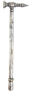 P.H. Vogel & Company, Birmingham, England: Classic Silver Plated Barrister Hammer