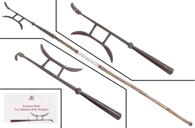 Unmarked: Early Eastern Type Pole Arm