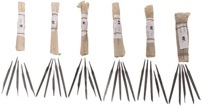 Vautier, Geneva, Switzerland: Quantity Of Unused Engravers Tools