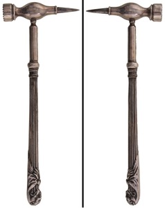 Unmarked: Elaborate German Silver Hammer