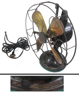 General Electric Corporation, Schenectady, New York, No. 75423: Extra Clean Reciprocating Fan