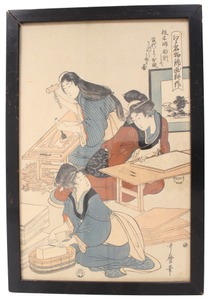 Utamaro, Edo, Japan: Ca. 1800 Japanese Wood Block Print