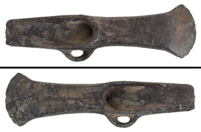 Unmarked: Early Cast Bronze Hatchet Head