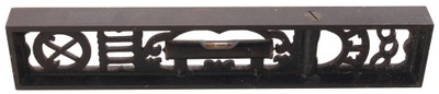 Unmarked: "Odd Fellows" Ceremonial Level