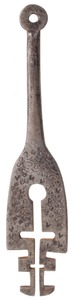 Unmarked: Hand Forged 18th C. Door Key