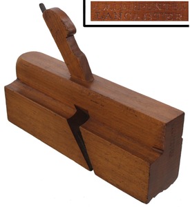 E.W. Carpenter, Lancaster, Pennsylvania: Uncommon Q. Rnd. & Cove Molding Plane