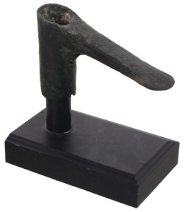 Unmarked: Early Cast Bronze Hatchet Head