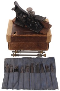 Howkins: Howkins "Model B" Patent Plow Plane