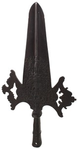 Unmarked: Fancy 18th C. Euro. Halberd Head