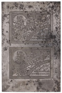 Rogers Manufacturing Company, New Hartford, Connecticut: Orig. Printing Plate For "Leader" Axes