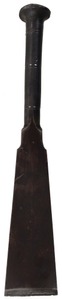 Unmarked: Spectacular 18th C. Carpenters Slick