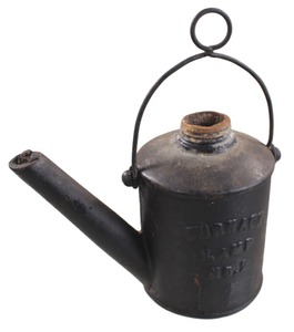 Taylor & Boggis, Cleveland, Ohio, No. 2: Early Cast Iron "Furnace Lamp"