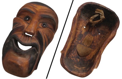 Unmarked: Carved Ceremonial Indian Mask