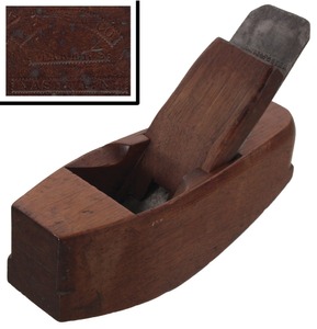 Eayrs & Company, Nashua, New Hampshire: Rosewood Compass Plane