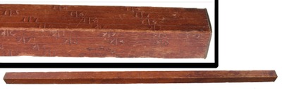 T.R. Hoyt, Goffstown, New Hampshire: Early Square Sect. Board Measure Rule