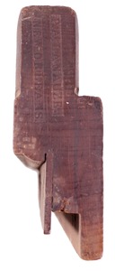 Lanauze, P.A./New Orleans, La: Ca. 1850 Groove Molding Plane