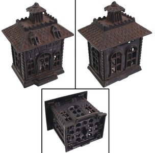 Grey Iron Casting Company, Springfield, Ohio: Cast Iron "State Bank" Still Bank