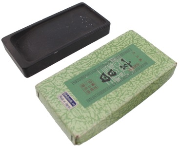Hakubundo Company, Harbor Center, Hawaii: Extra Clean Japanese Inking Stone