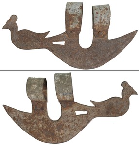 Unmarked: Early Bird Form Kitchen Chopper
