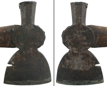 Underhill Edge Tool Company, Boston, Massachusetts: Unus. Small Size Carpenter's Hatchet