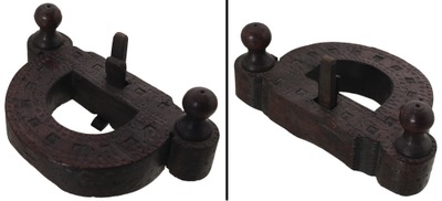 Unmarked: Fancy Carved "D" Form Router Plane