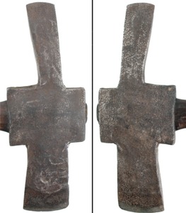 Unmarked: Classic Dbl Post Mortise Axe