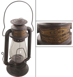 Kemp Manufacturing Company, Toronto, Ontario, Canada: Cold Blast Tubular Sheet Mtl. Lantern