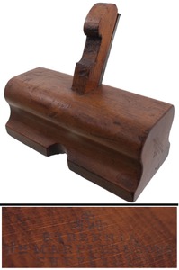 William Marples & Sons, Sheffield, England: Extra Clean "O.W.T." Router Plane