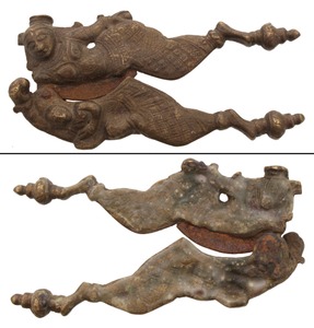 Unmarked: Early Cast Bronze Cutting Tool