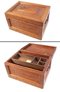 Unmarked: Custom Made Pine & Walnut Tool Chest