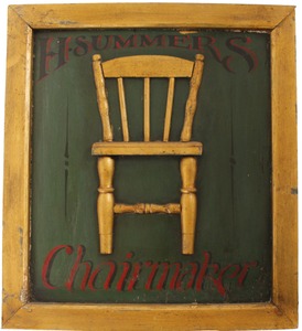 Unmarked: Reproduction Trade Sign