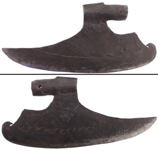 Unmarked: Early 18" Blade "Goosewing" Axe Head