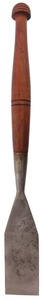Humphreysville Manufacturing Company, Seymour, Connecticut: 3 1/4" Width Bevel Back Carpenters Slic