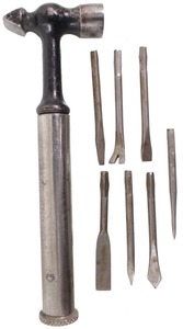 Unmarked: Most. Unus. Tool Handle