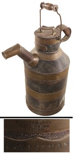 Mellor & Sons, Owl Works, Oldham, England: Fancy Tin & Brass Pouring Vessel