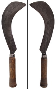 Unmarked: Unus. File Forged Bill Hook