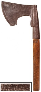 Unmarked: Early Hand Forged Dbl. Bevel Axe