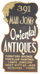 Mah Jong Antiques, Canandaigua, New York: Orig. Plywood Stoor Sign