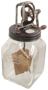 Sunbeam Products, Chicago, Illinois: "Sunbeam Mixmaster" Butter Churn