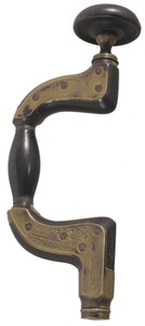 Unmarked: Brass Framed "Trade" Brace