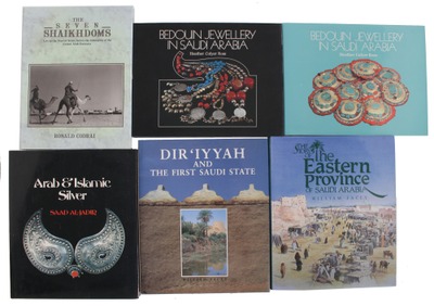 Assorted Makers: Lot Of Saudi Arabia History Books