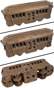 A.C. Williams Company, Chagrin Falls, Ohio: Cast Iron "Main Street Trolley" " Still Bank"