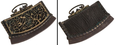 Unmarked: Ornate Oriental "Fire Steel"