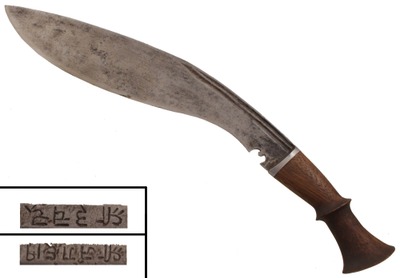 Batak Tribe, Sumatra, Indonesia: Late 19th C. Batak "Pilo Halssan" Sword
