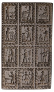 Unmarked: Early Tool Theme Pewter Candy Mold