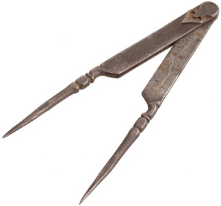 Unmarked: Pair Of Small Size French Divider
