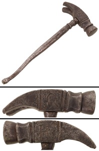 Unmarked, No. S: Mall 18th Century Form Hammer