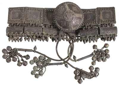 Unmarked: Ornate Middle Easter Ceremonial Belt